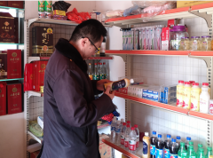 沉点查抄运营从体能否按要求索票索证、明码标