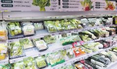 一家Ole超市售卖的无机娃娃菜由杭州万泰认证公