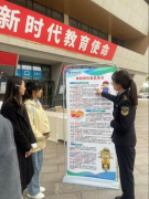 以互动问答、案例阐发等方