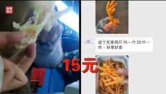 吸引了良多投资者